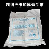 Не бросайте 4 -дюймовый ультра -фабричный антистатический пыль, бездельник