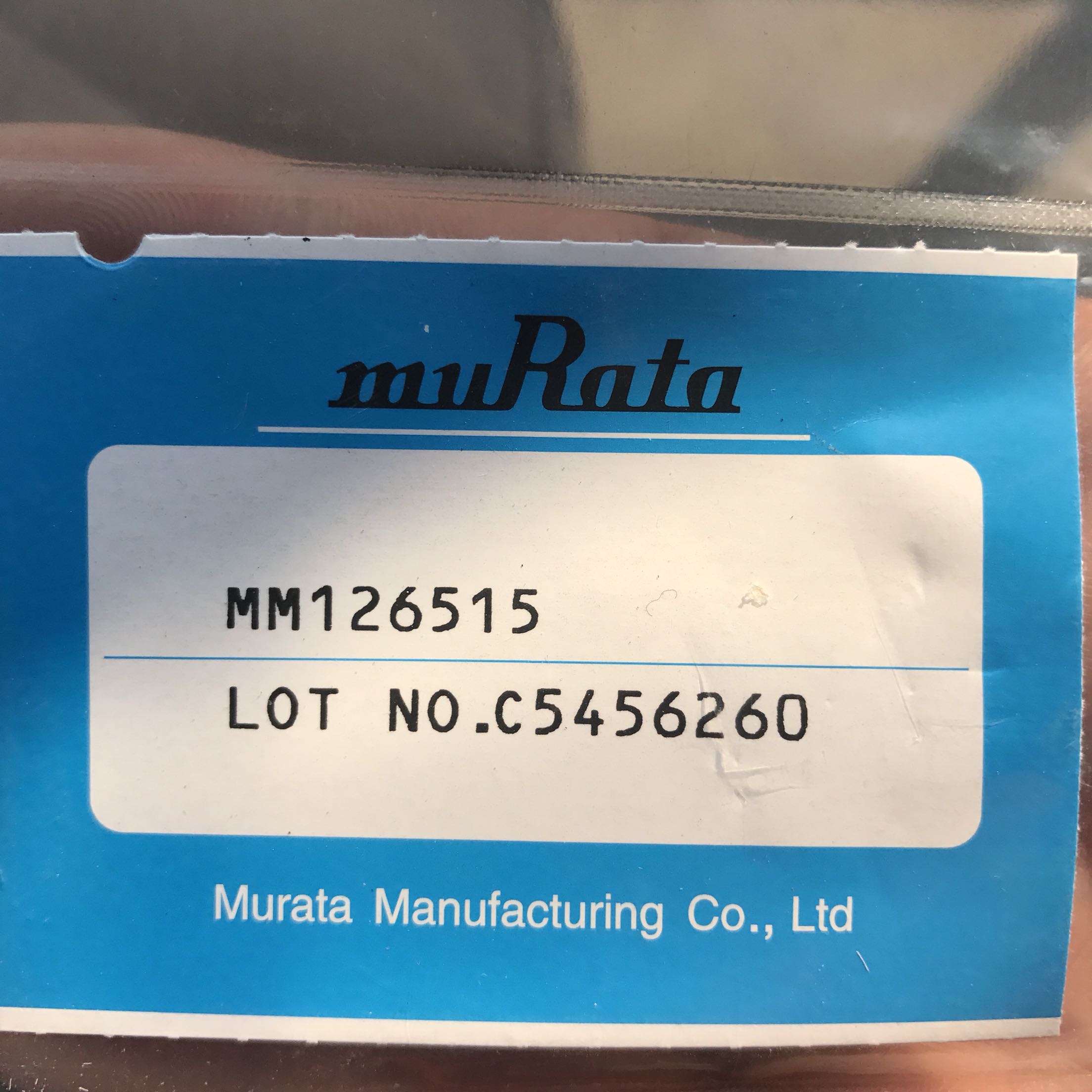 Brand new Japan Murata MM126515 radio head