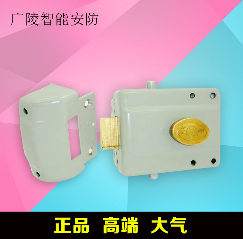 Giant college special reinforced anti-theft lock College lock Student lock Classroom lock Dormitory lock