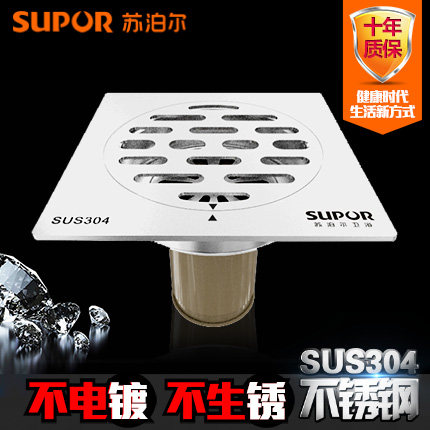 �ղ�����ԡ304����ֵ�©5100T6