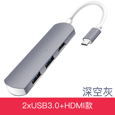 Áp dụng cho máy tính chuyển đổi cáp mạng máy tính xách tay Asus Dell HP Millet Giao diện USB - USB Aaccessories