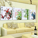 5D Diamond Painting Round Diamond Point Diamond Cross -Stitch Plum, бамбук -хризантема наклейка с вышитой 2020 Новая каменная каменная кладка гостиной.