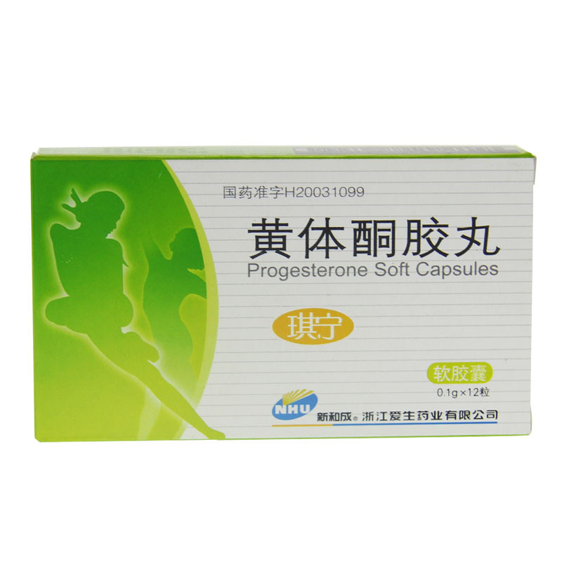 新和成 琪宁 黄体酮胶丸 0.1g*12粒/盒