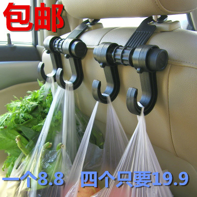 汽车挂钩子椅背杂物挂钩旋转多功能汽车用品超市车载挂钩
