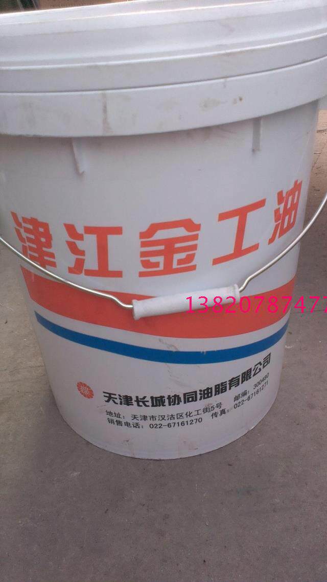 Supply of Jinjiang Gold oil 2 Special Steel Extrusion Wire Bulk Lubricant 17KG