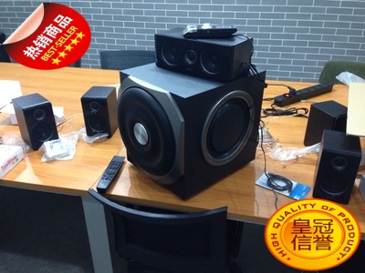 Edifier Comber S5 1MKII Home Theater K Song Computer Speaker Wooden Sound Low Sound Gun