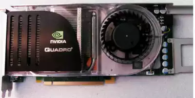 Original FX4600 graphics card professional graphics card 768m