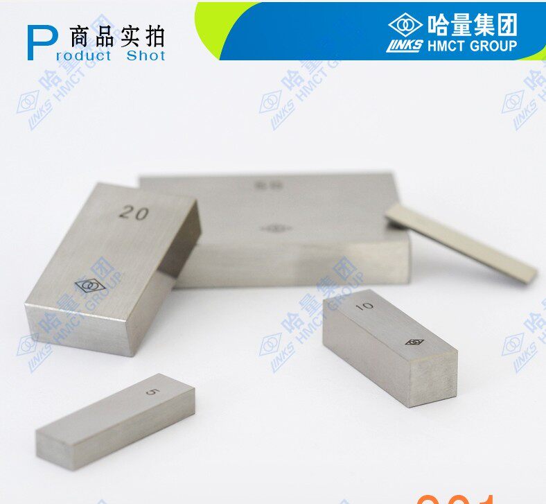 Kazakh Bulk Bulk Single Block Measuring Block 1 2 3 4 5mm Calliper Ruler Special Proofreading Block Gauge Standard Block-Taobao