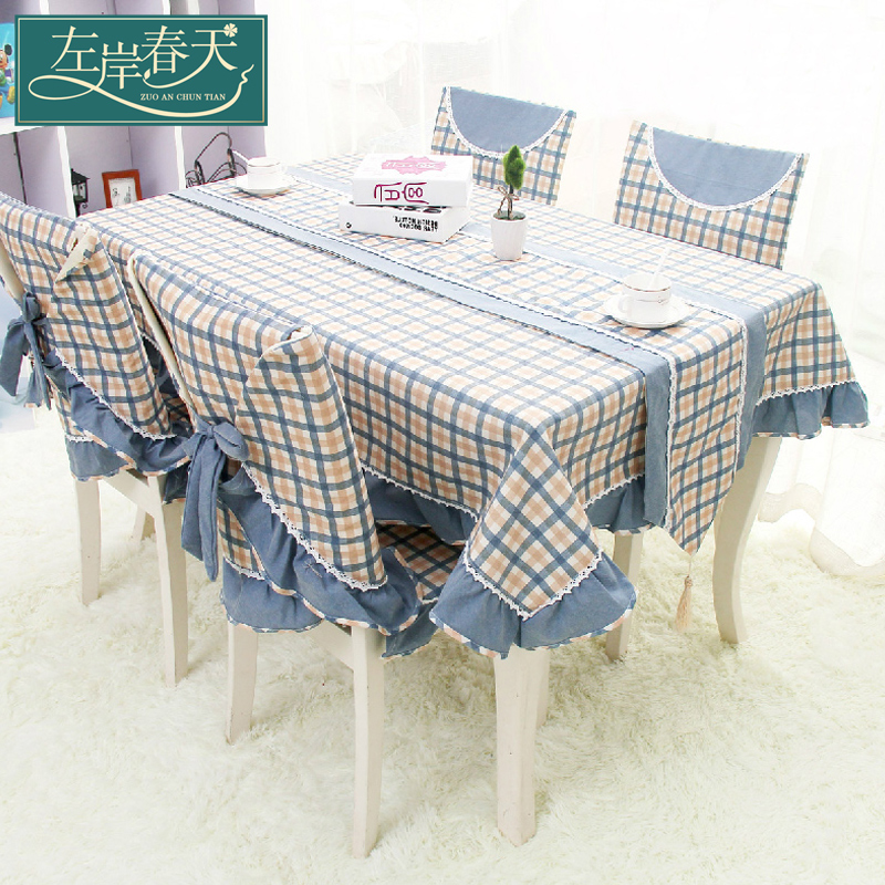 �󰶴�����������Ƿ�ŷ-��ɫ