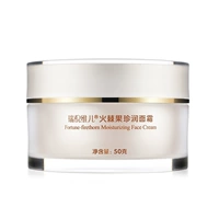 Truy vấn chống hàng giả chính thức Kang Ting Rui Ni Weier Pyracantha Zhen Zhen kem 50g mỹ phẩm chính hãng - Kem dưỡng da kem innisfree xanh