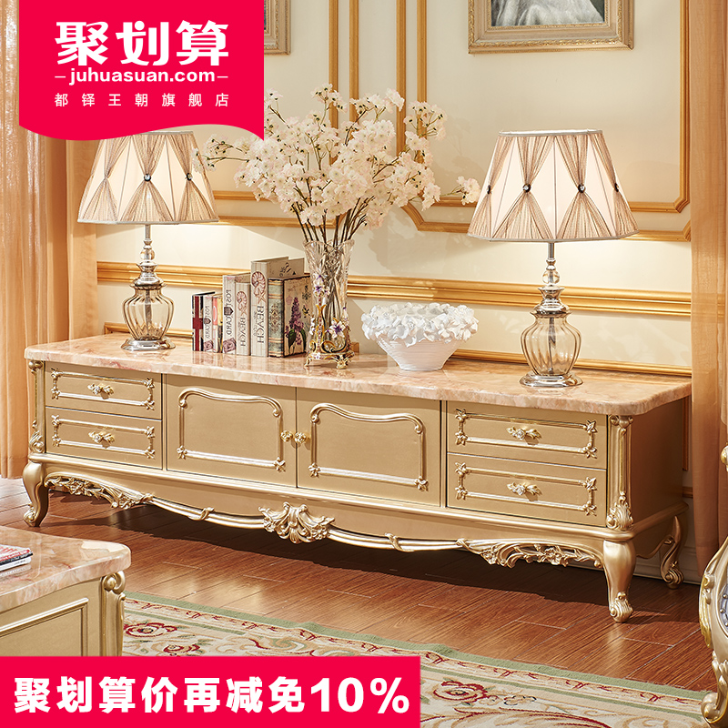 ��������ŷʽ����ʯ���ӹ�236���ӹ�