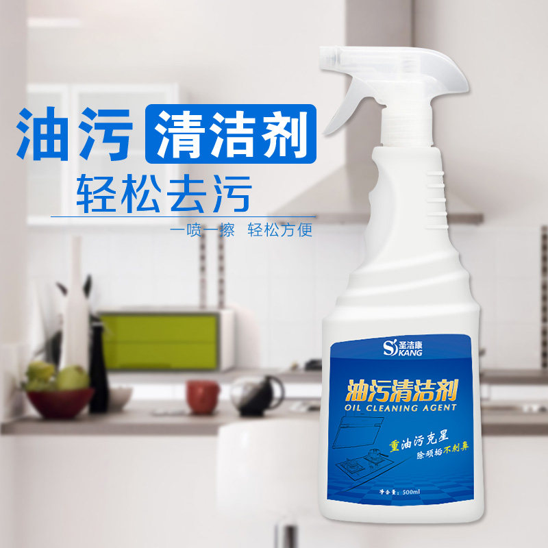 ʥ�࿵�����۾�ǿ��ȥ����������