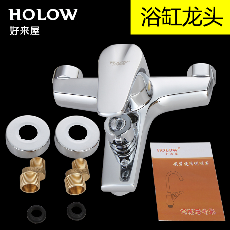 ����������ԡ����ͷԡ��������ͷ