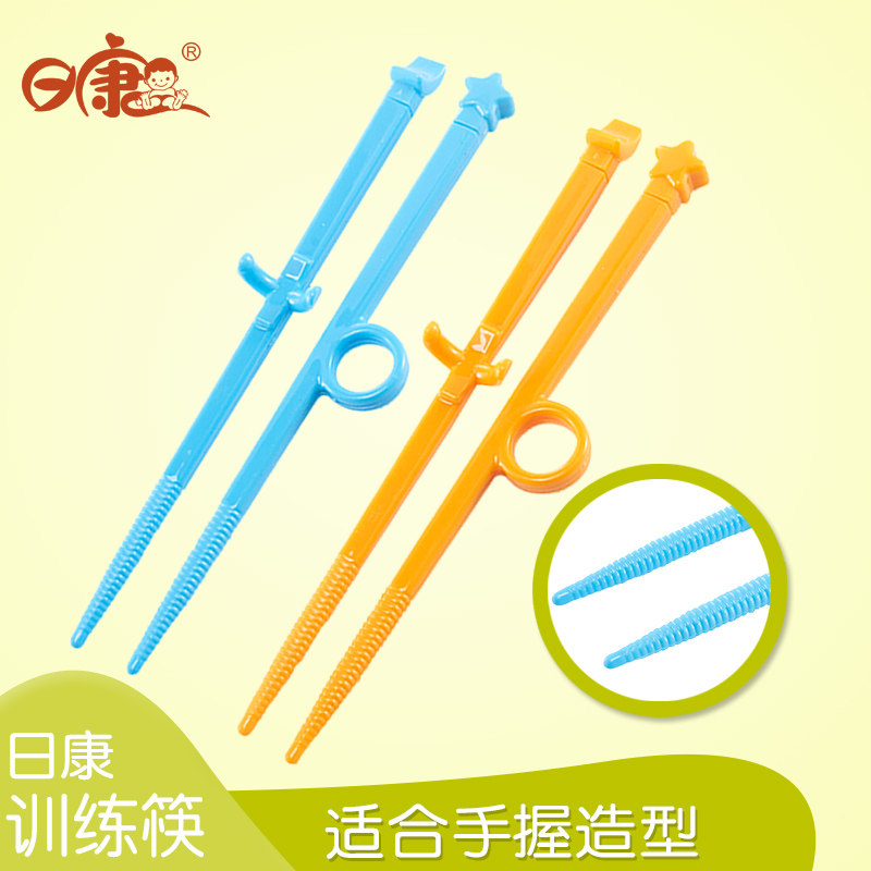 �տ�Ӥ��ѧϰ���ӿ�RK-3715