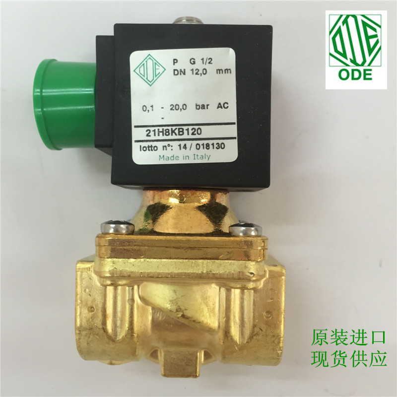 Italian ODE solenoid valve coil 21WN4R0B130 alternative model 21WA4R0B130