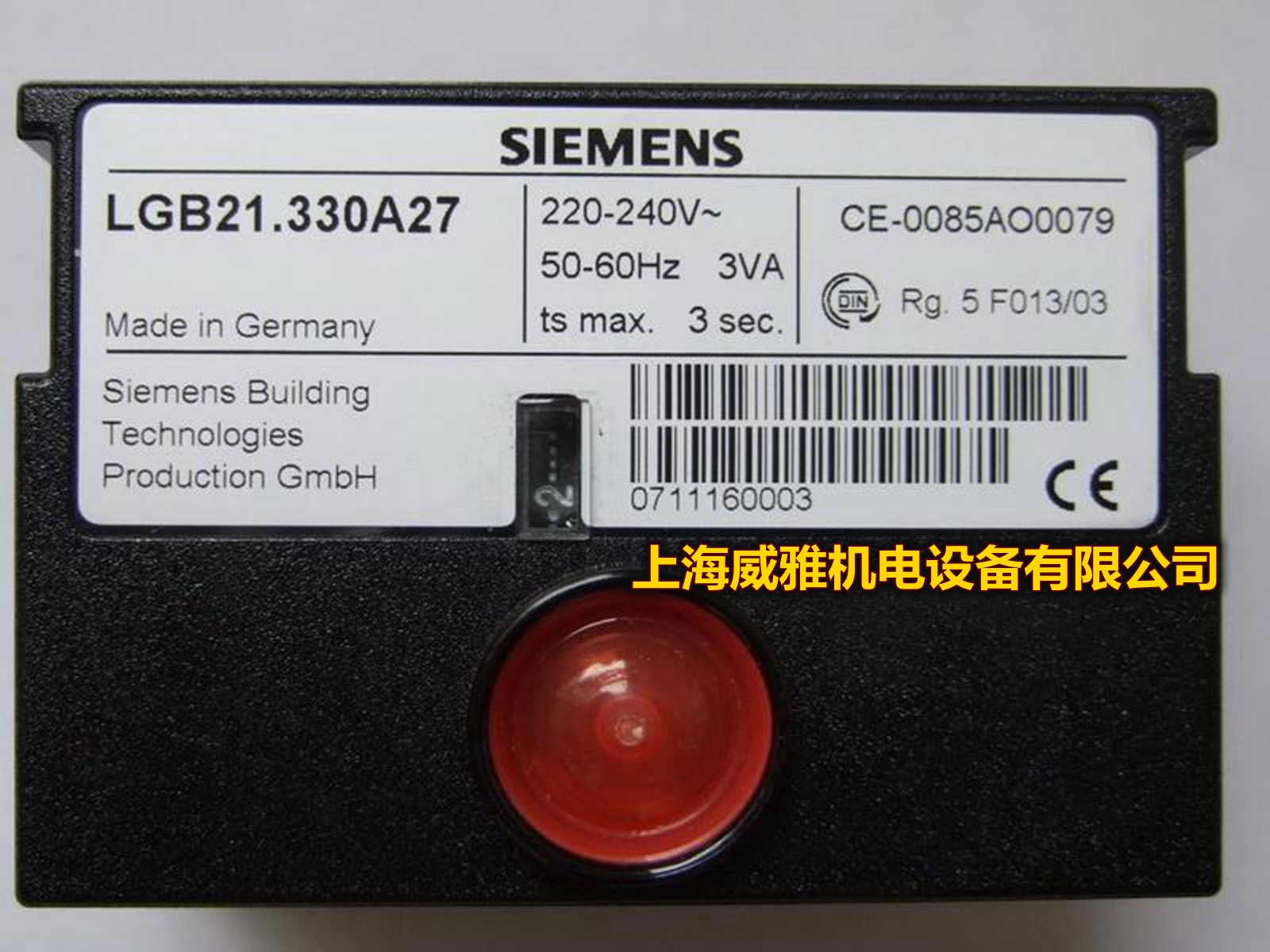 LGB21 330A27 LGB21 230A27 LGB21 130A27 SIEMENS Program Controller