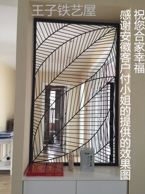 Fashion Fields Garden Iron Art Styling Screen European And European Style Wall Decoration Partition Iron Art Leaves Xuanguan Window Decoration Manufacturer Direct Sales
