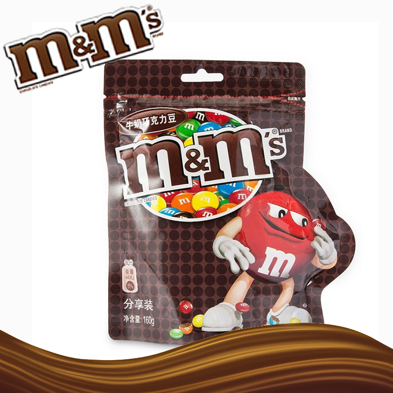 【天猫超市】德芙 MMs豆牛奶巧克力豆分享装160g/袋糖果休闲零食