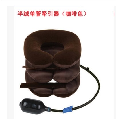 正品好怡生颈椎牵引器 家用半绒颈椎牵引按摩器充气颈托加厚包邮