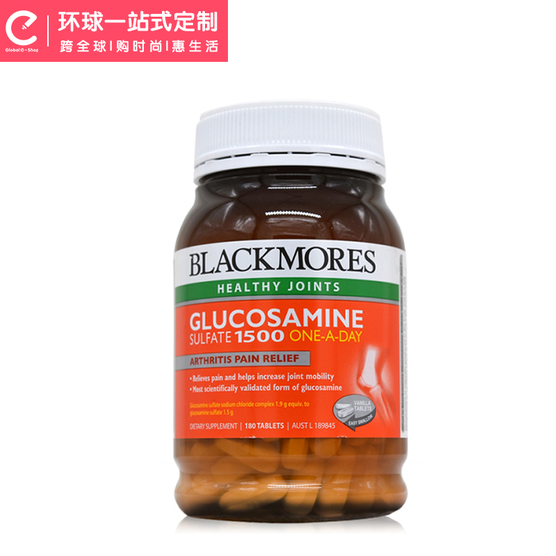 澳洲Blackmores维骨力关节灵 软骨素180粒