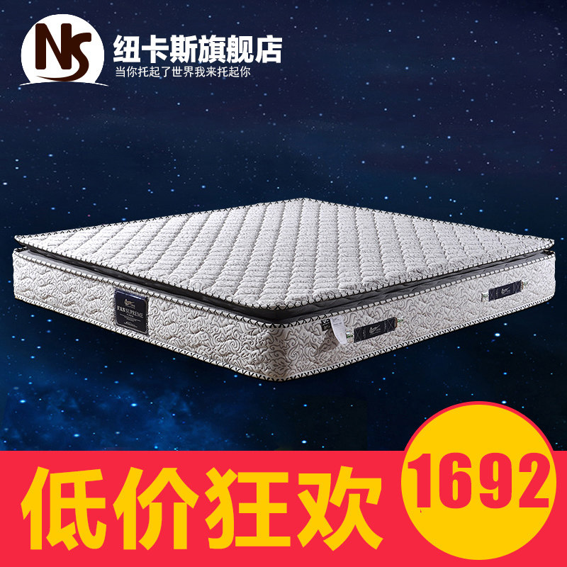 Ŧ��˹���ɴ��汾��ɯ