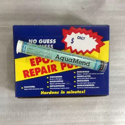 American Push PSI water repair glue stick AquaMend can be operated underwater to plug leakage quick glue stick