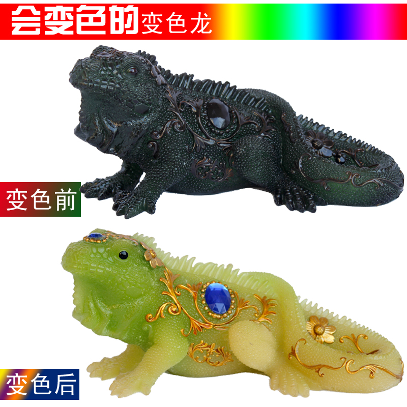 Novelty chameleon lizard tea spotting piece creative new pint utiliti tea accessories tea track tea with tea tray hem