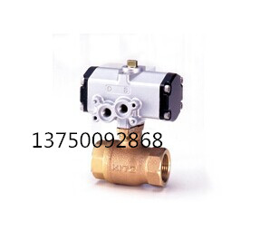 KITZ pneumatic bronze two-way ball valve Japan Kitazawa pneumatic ball valve Bronze ball valve C-TE DN50