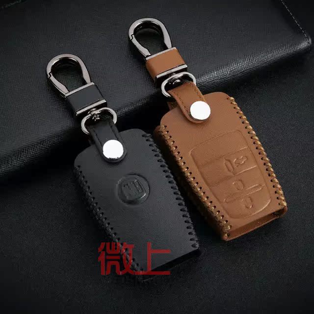 专用于菲亚特菲翔钥匙包套致悦汽车用真皮遥控器保护套扣男女士