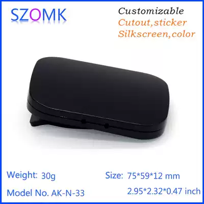 Okom 75*59*12 instrument housing DIY high-grade power supply plastic housing instrument housing junction box N33
