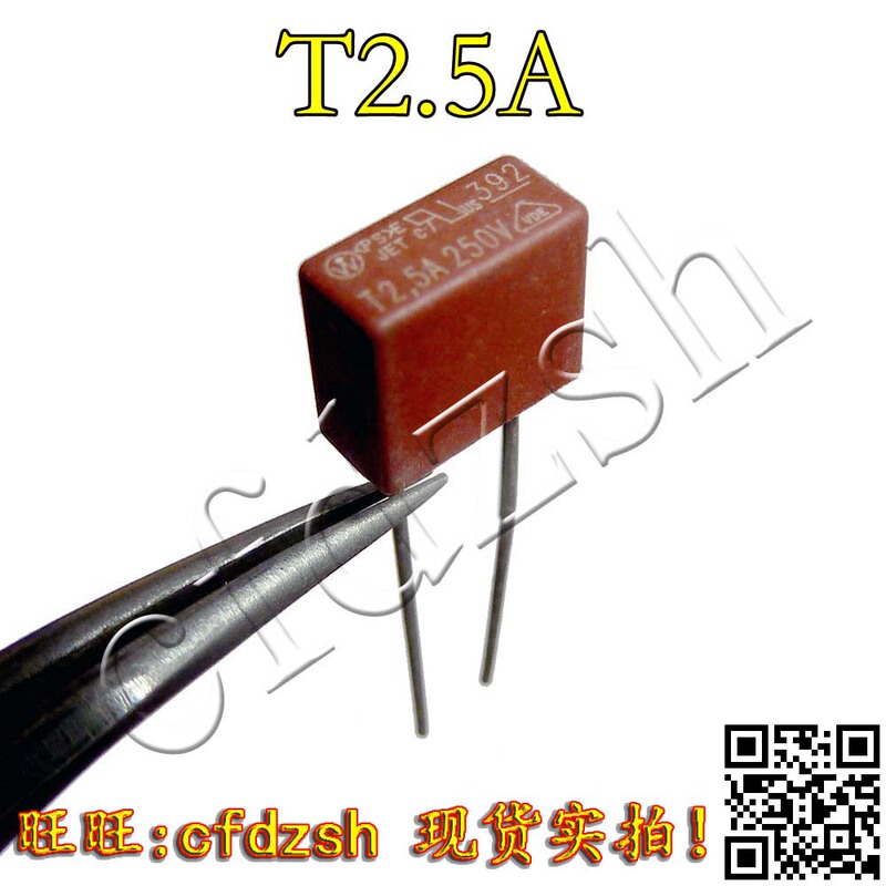 [Red Black] Commonly Used Power Fuses/Lcd Fuses, Slow-Blow, T2.5A 250V, Square Shape