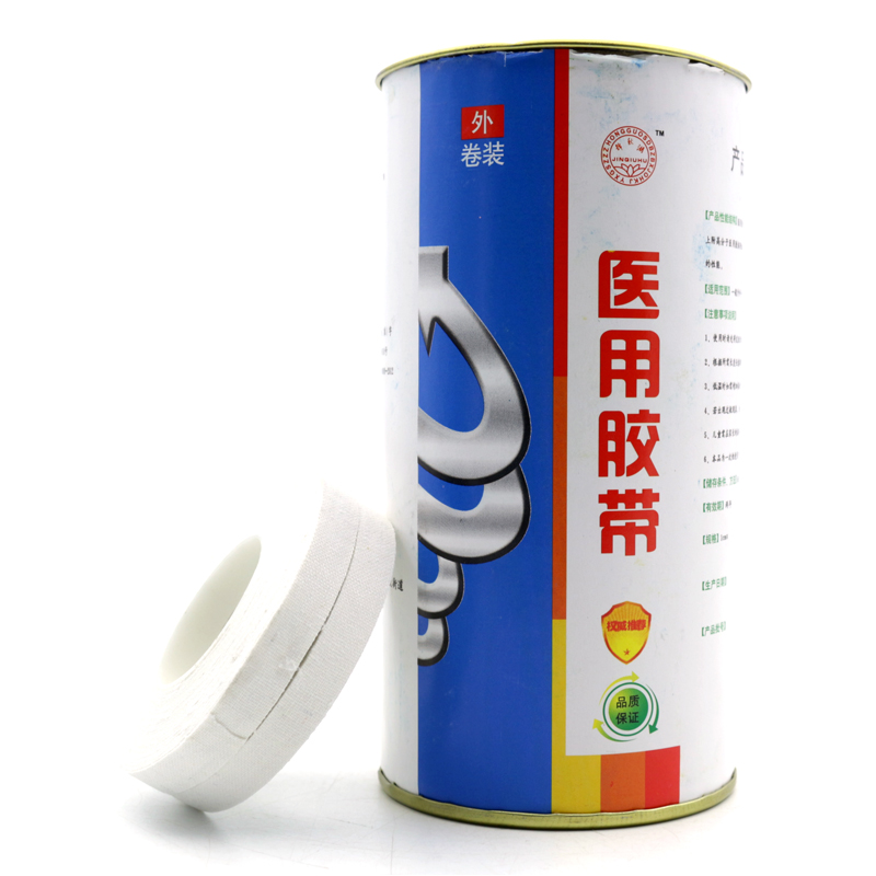 康源 胶带 外伤护理 1cm*10m 174387