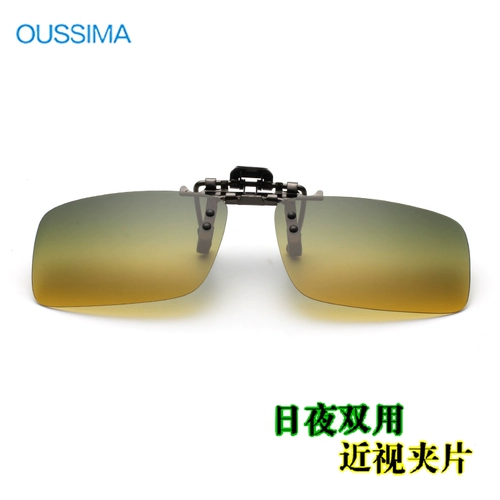 День и ночь использование поляризованных зеркальных клипов миопия мужская и женская вождение ночное зеркальное зеркало зажимы солнцезащитные очки