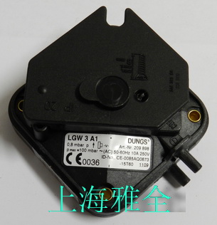Original fit winter Souns DUNGS pressure switch wind pressure switch LGW3A1 LGW10A1