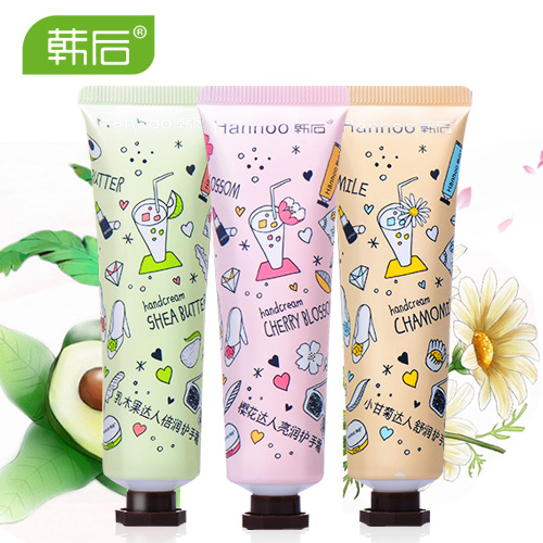 韩后护手霜 樱花小甘菊乳木果护手霜各1支 嫩白滋润保湿补水白皙