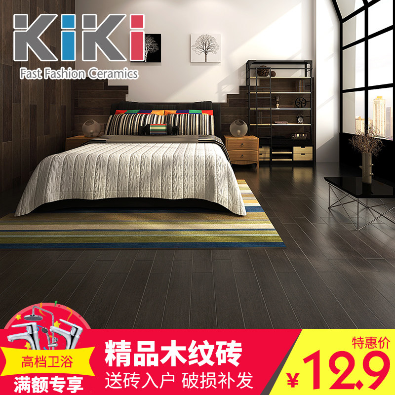 kiki��԰��שXLQG005