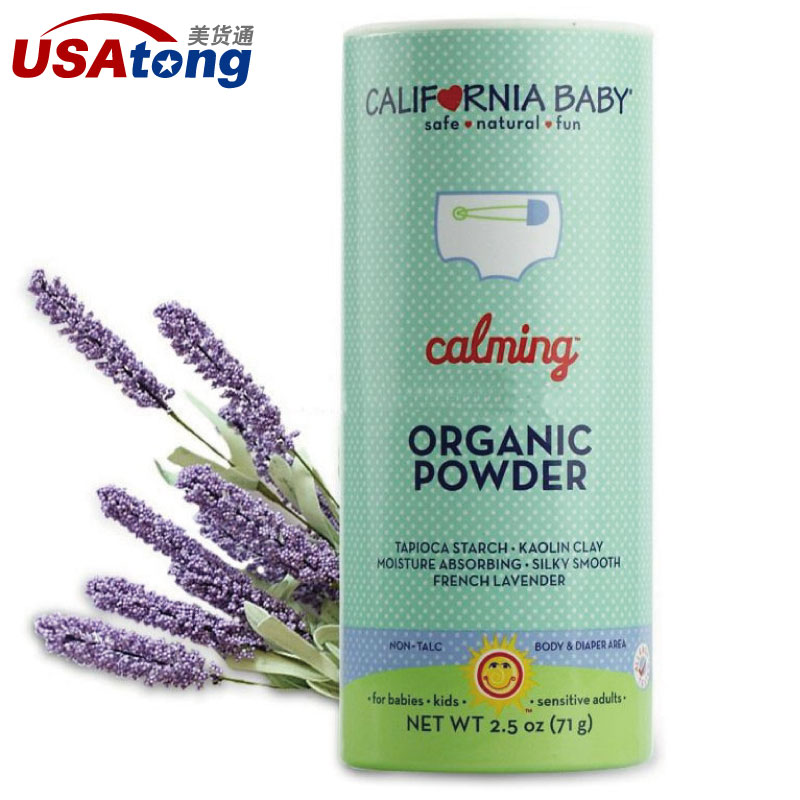 CaliforniaBaby加州宝宝爽身粉71g不含滑石粉原装正品