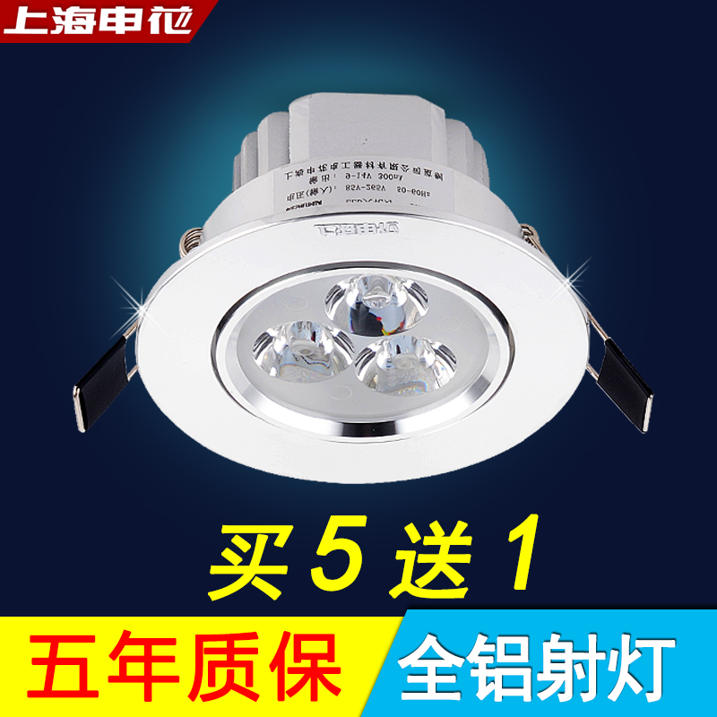 �껨���led�컨��TH01P-3