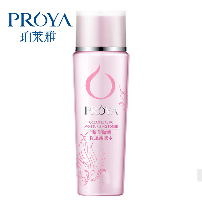 珀莱雅海洋弹润保湿柔肤水150ml