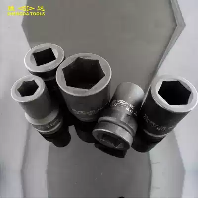Shengda 1 inch 25 4mm extended hexagon pneumatic pneumatic wrench sleeve head CR-MO pneumatic wrench sleeve 