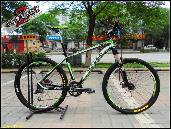mosso mountain bike