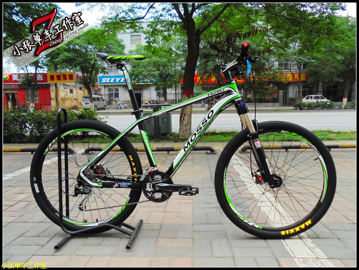 mosso bike price