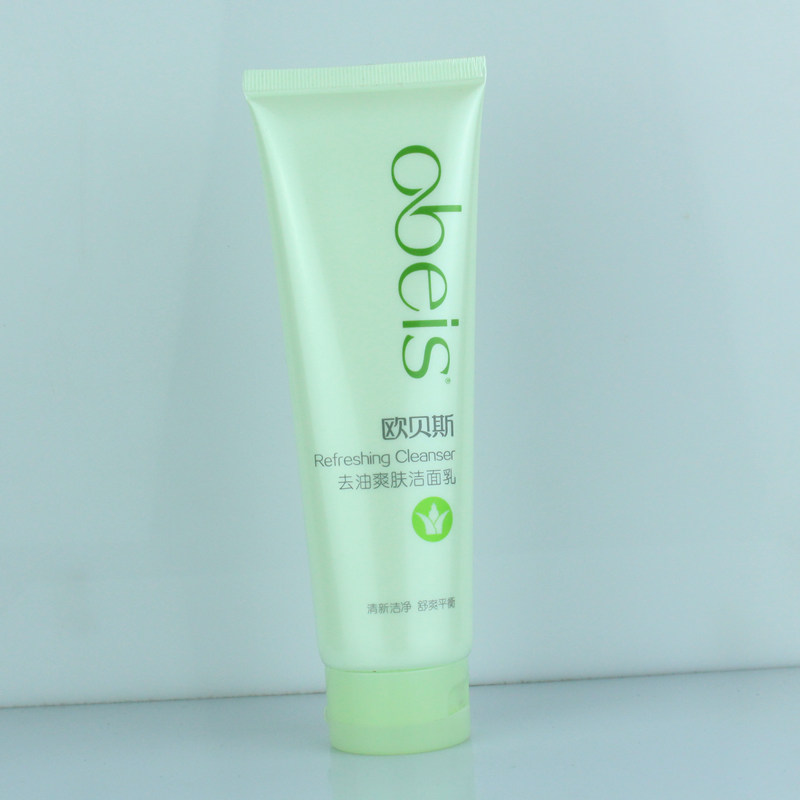 obeis欧贝斯去油爽肤洁面乳138g  控油深层清洁洗面奶专柜正品