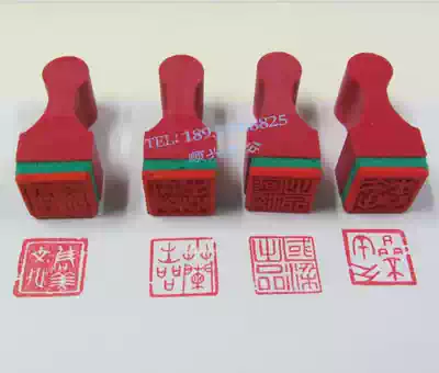 Making logo soft rubber seal iron box paper tube curved surface to make stamp mark clear egg seal