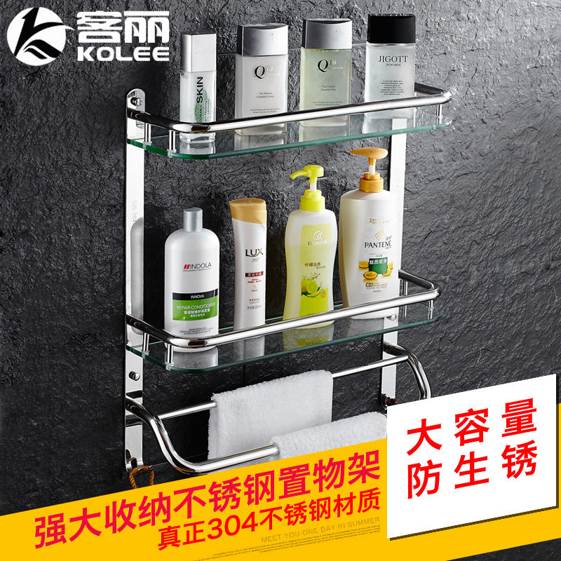 �������������kl1679