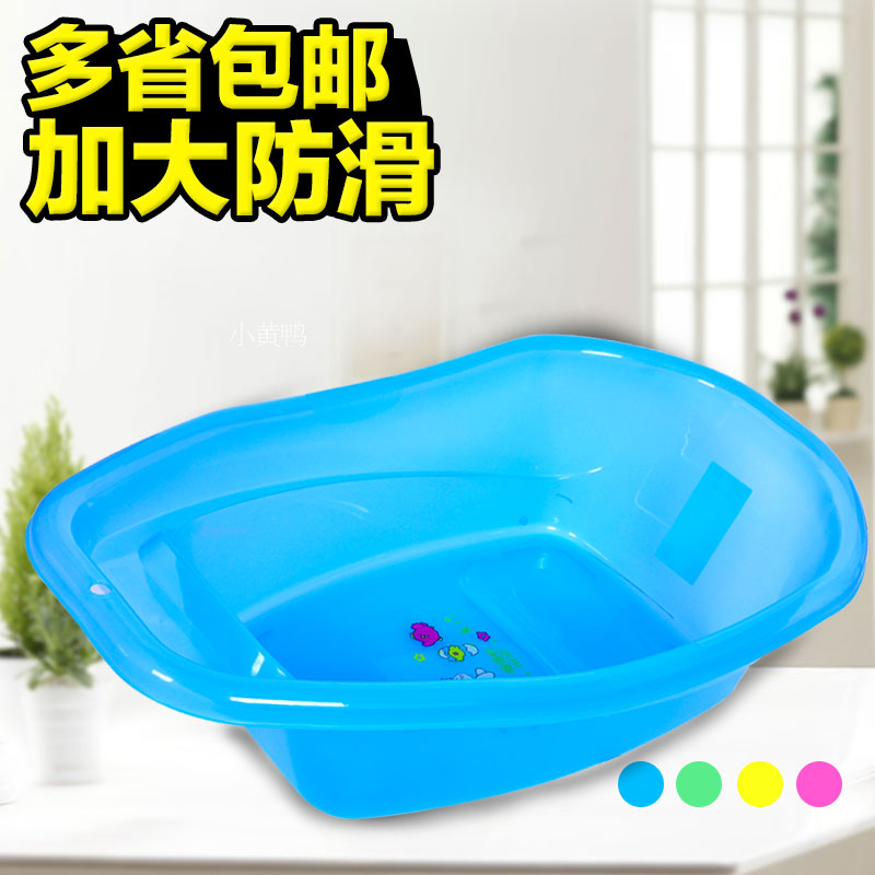 爱得利 婴儿澡盆（大） 沐浴盆 洗澡盆 可配沐浴床 安全防滑 F30