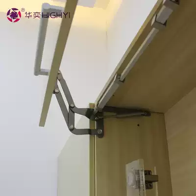 Lifting hardware support Telescopic rod Parallel integral cabinet Vertical air pressure rod Translation accessories Upper turn-over door rod Pneumatic rod