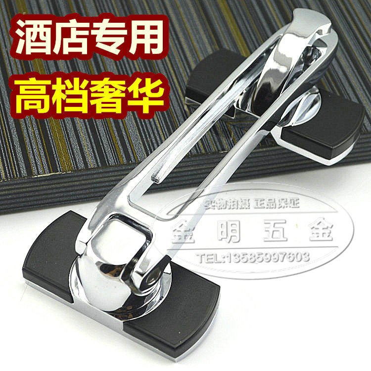 Five star hotel high-quality door chain buckle security door buckle insurance catch safety chain door buttoned door bolt buckle