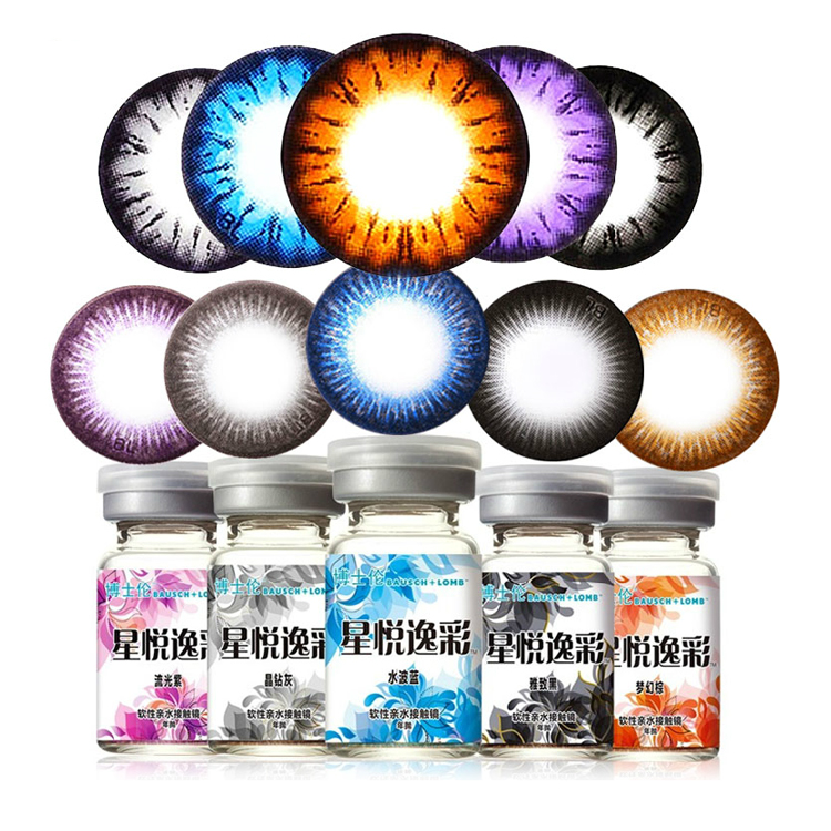 博士伦水灵焕彩年抛美瞳大美目小直径混血彩色近视隐形眼镜VOV
