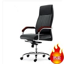 La chaise de bureau Hongqiao peut déposer le patron big bansi cuir dart pivotant chaise santé ergonomique ordinateur personnel de maison promotion prix spécial